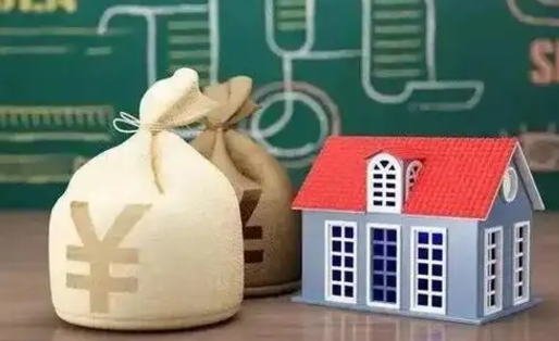 宜春找人代取公积金要注意什么（中介靠什么提取了公积金）
